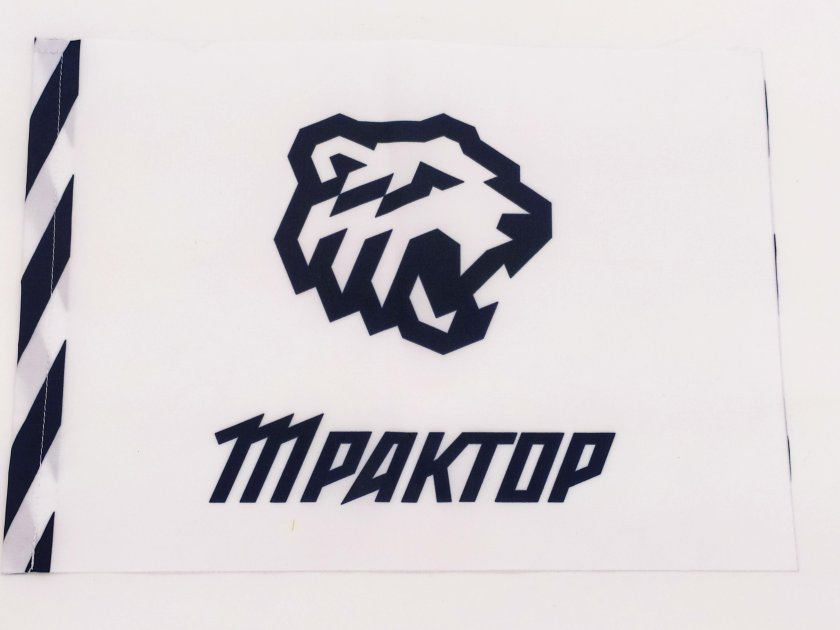 Трактор эмблема хоккейного клуба
