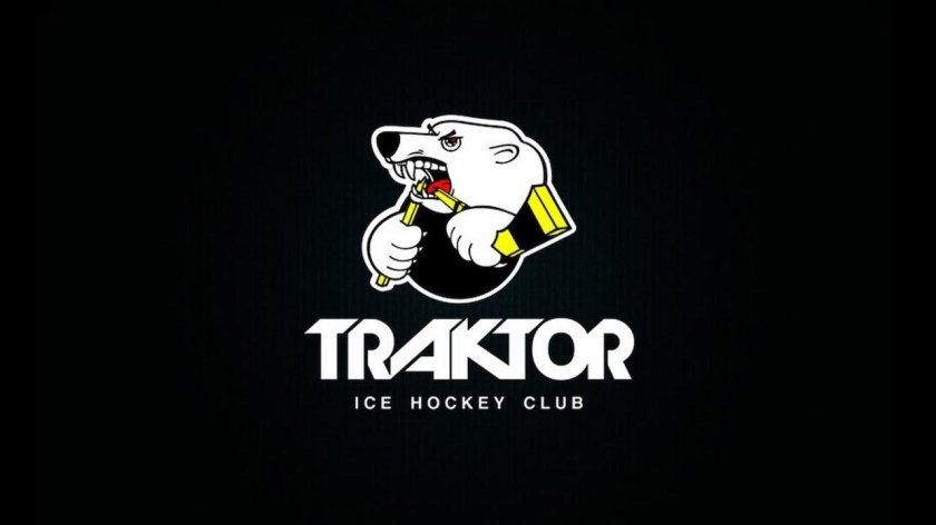 Эмблема хоккейного клуба трактор Челябинск