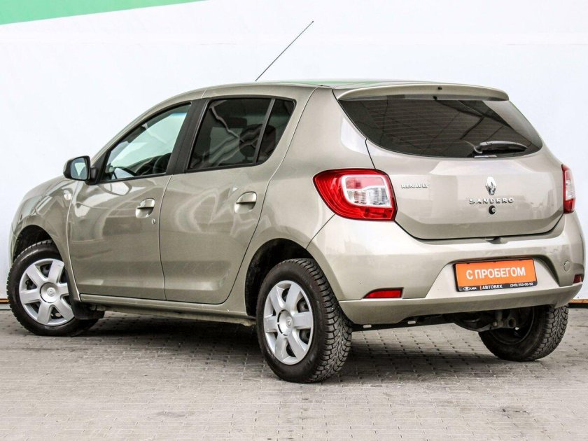 Renault Sandero, 2015 бежевый