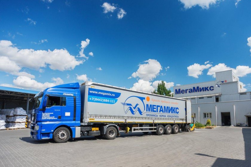 Мегамикс Тербуны