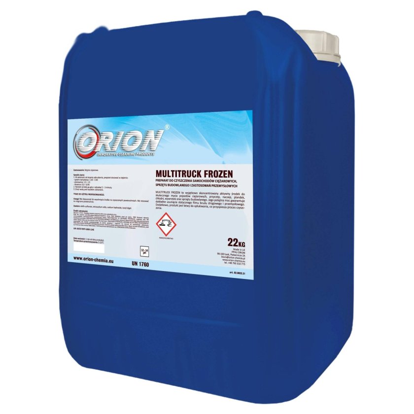 Активная пена