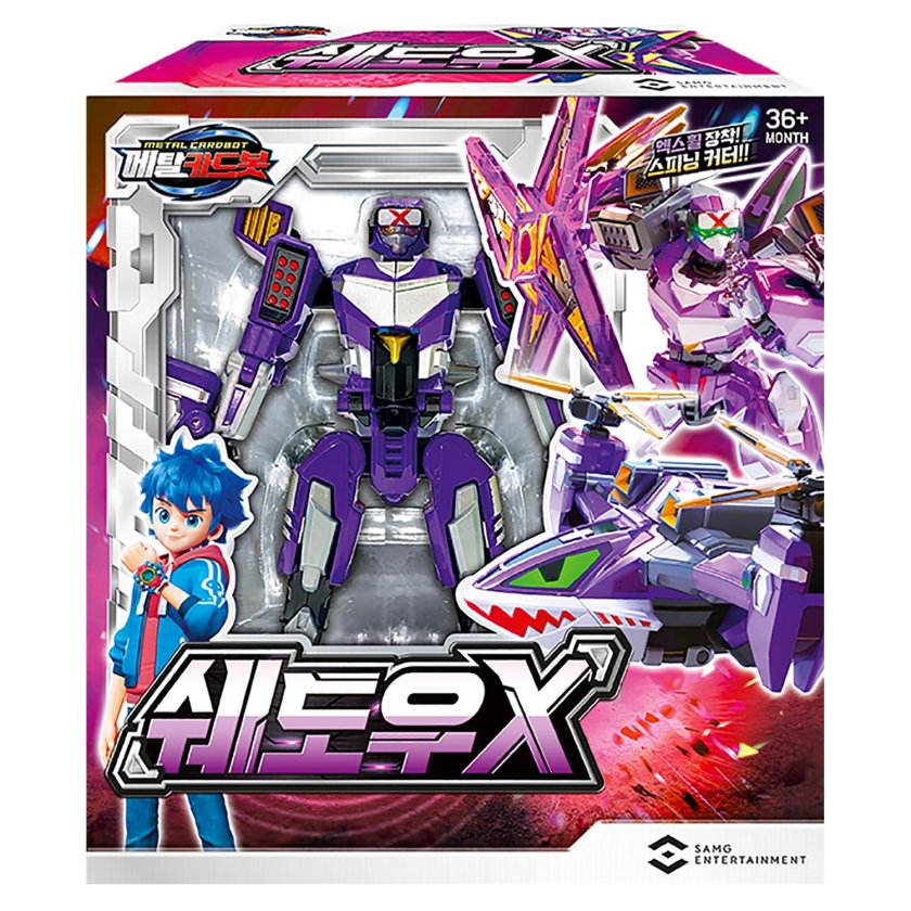 Минифорс игрушки Люси