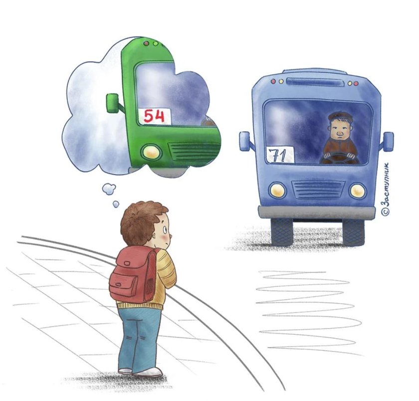 Автобус иллюстрация