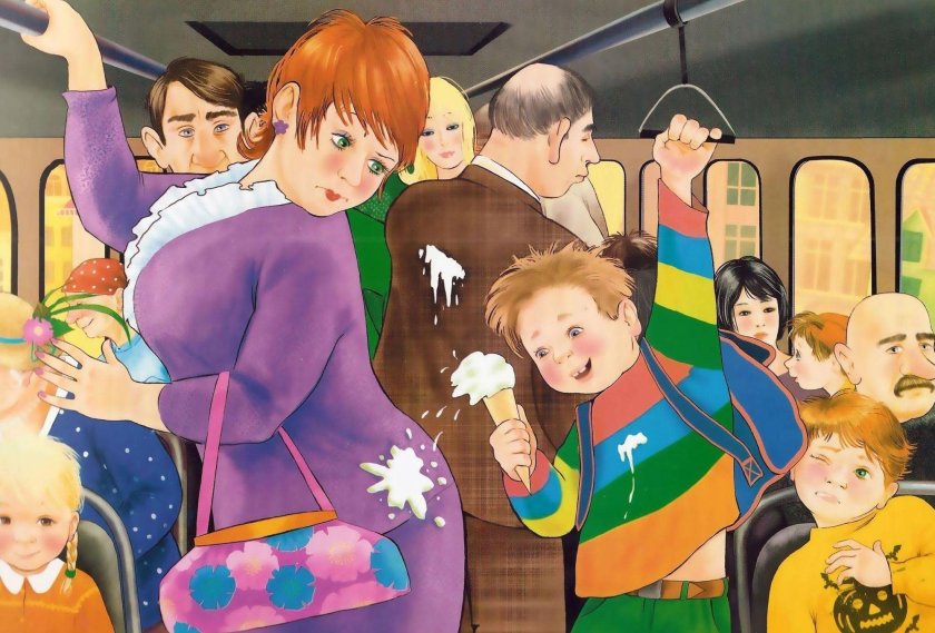 Правила поведения в общественных местах для детей