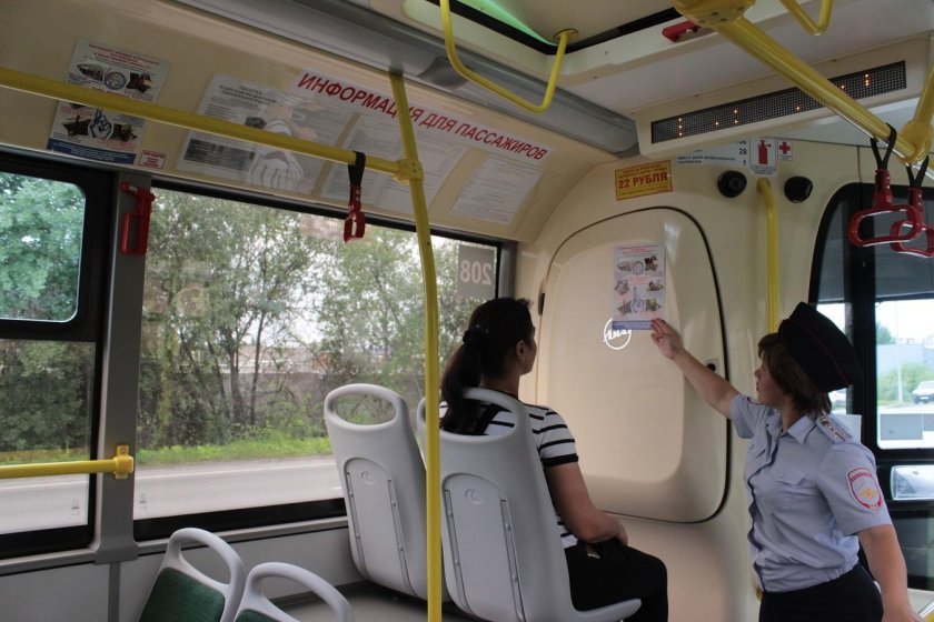 Транспортная безопасность автобус