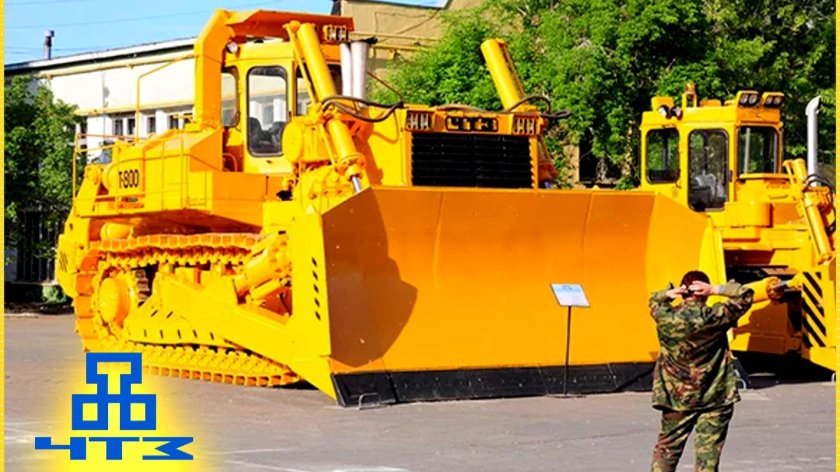 Трактор т-800 ЧТЗ