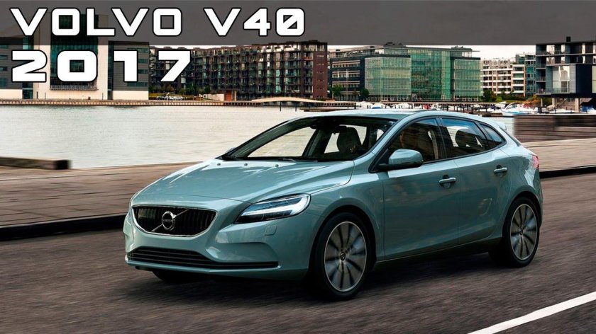 Вольво v40 2021