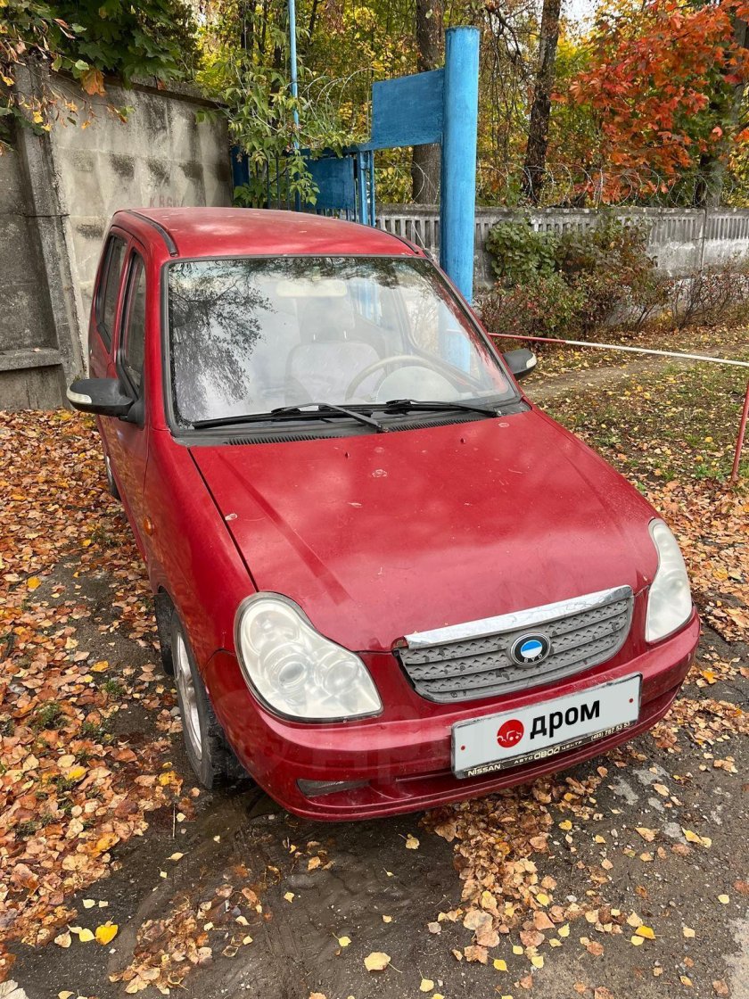 Бид флаер 2006