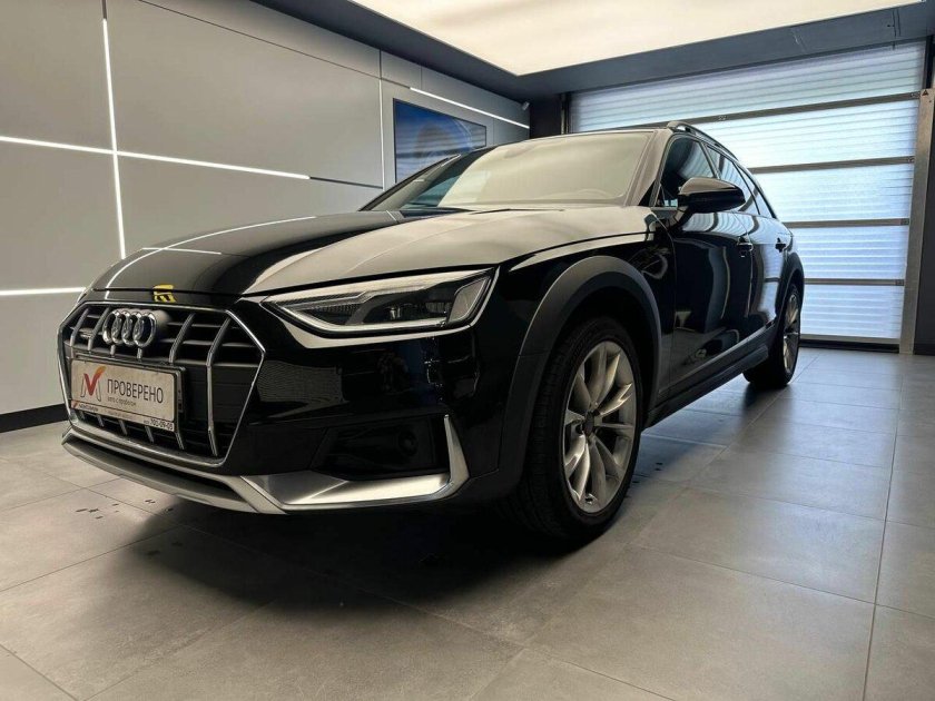 Audi a 4 allroad quattro
