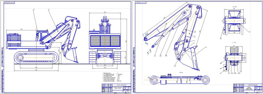 Экскаватор ЭО-4321 чертеж