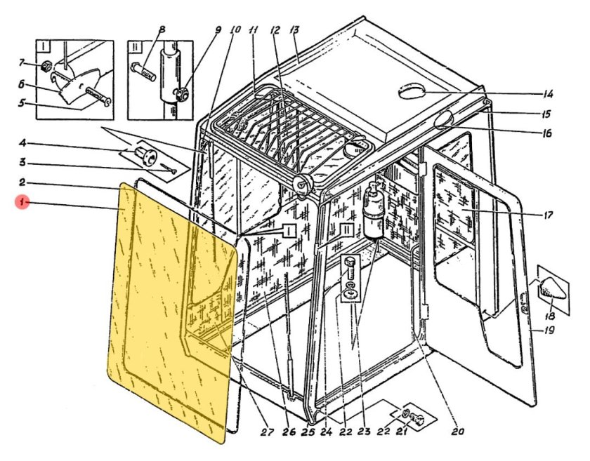Кабина экскаватор ЭО-5126