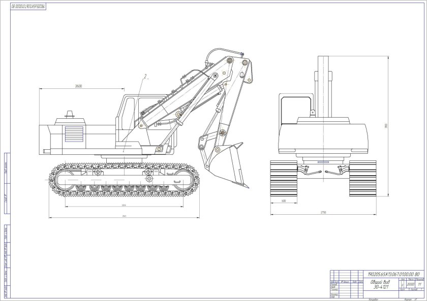 Экскаватор ЭО 4121 чертеж