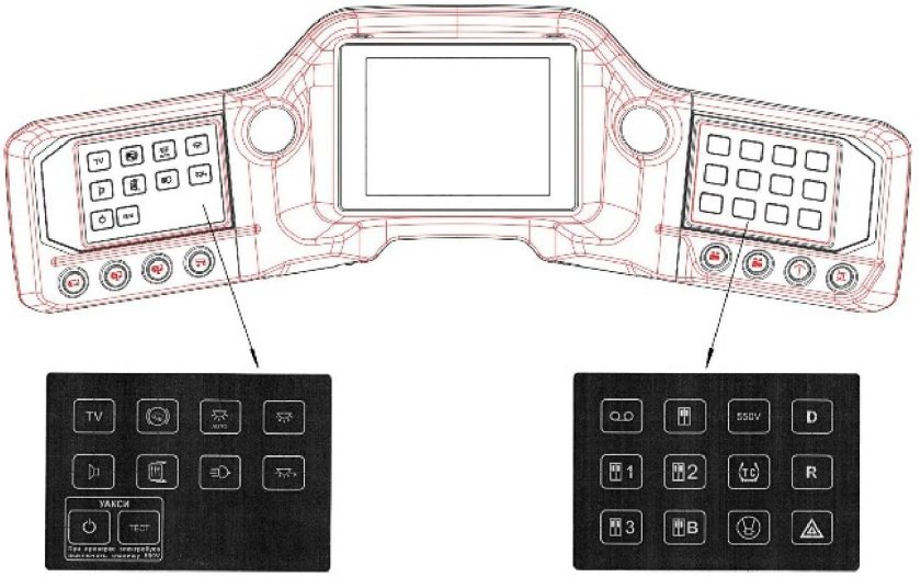 Контрольные лампы амкодор 342в