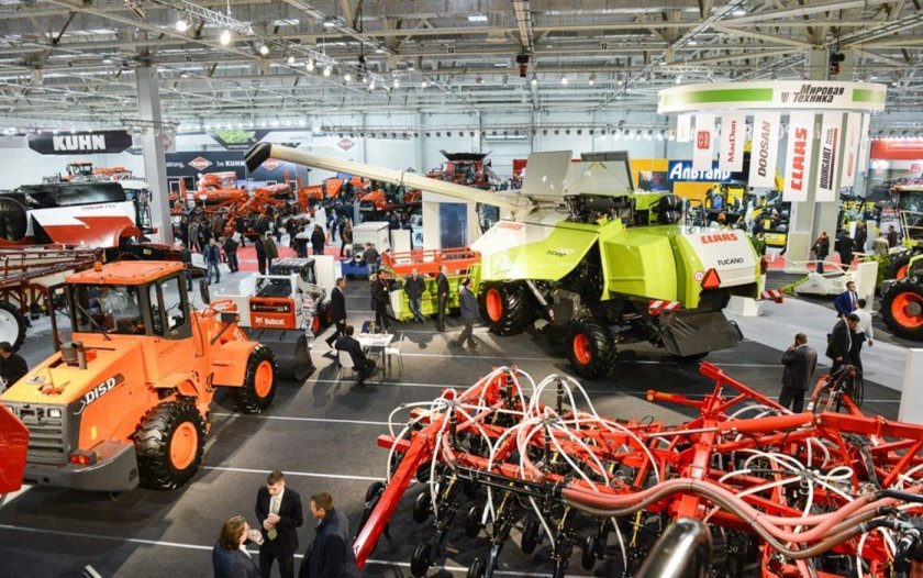 Выставка ЮГАГРО