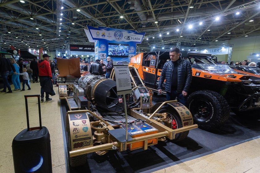 Выставка машин