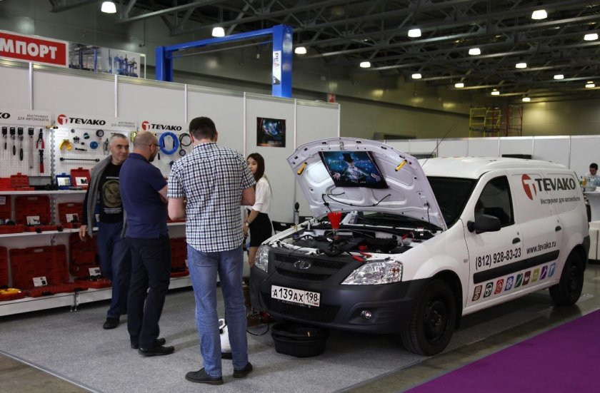 Международная выставка автомобильной индустрии «Интеравто»