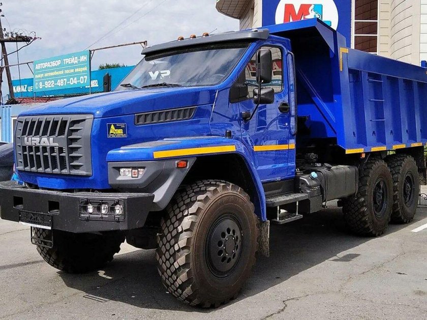 Урал 55571-5121-74