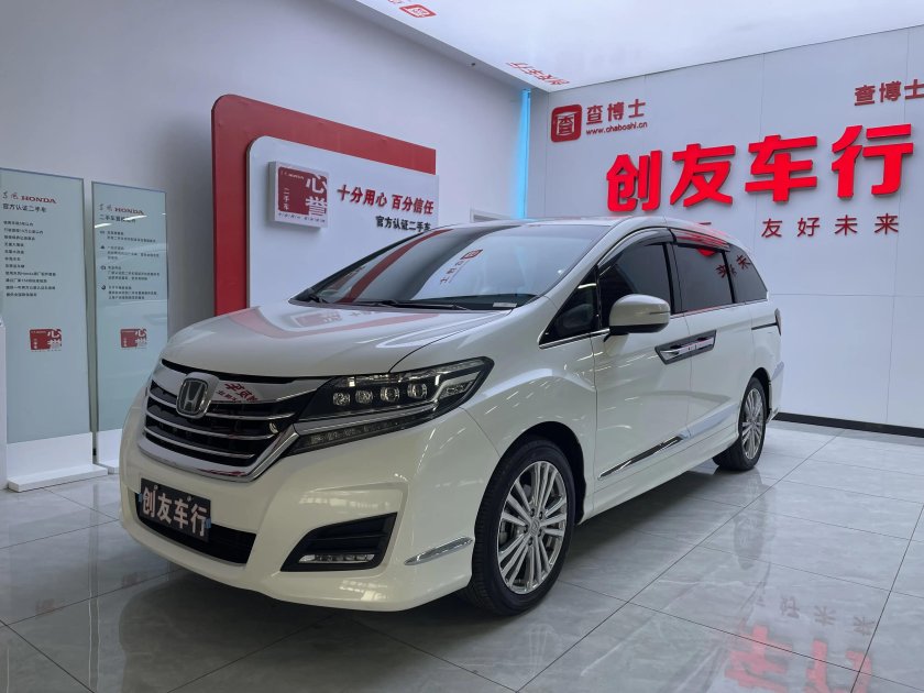 Автомобиль honda