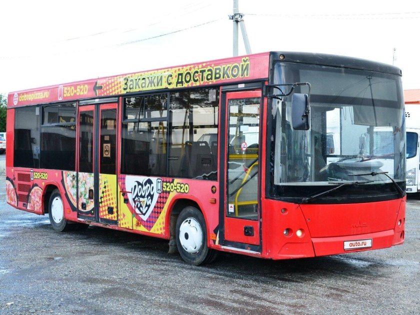 Общественный транспорт Хабаровска