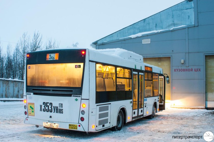 МАЗ-206 автобус