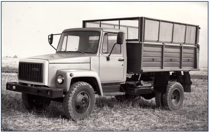 ГАЗ САЗ 3307