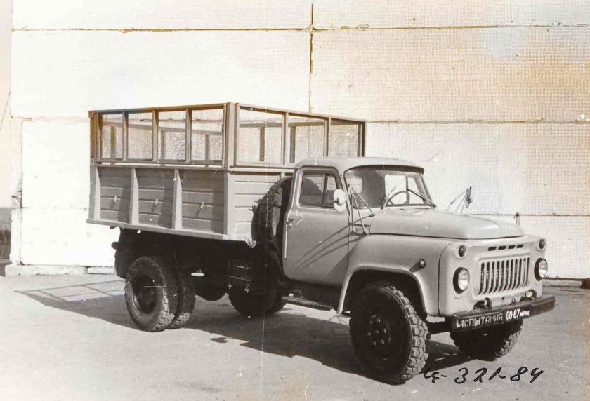 САЗ-3503 / ГАЗ 52
