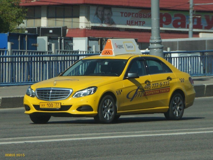 Таксопарк новое желтое такси москва