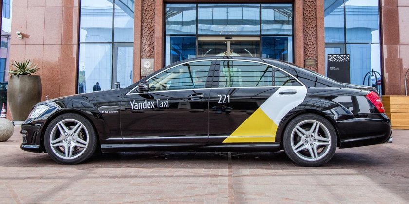 Мерседес Майбах такси