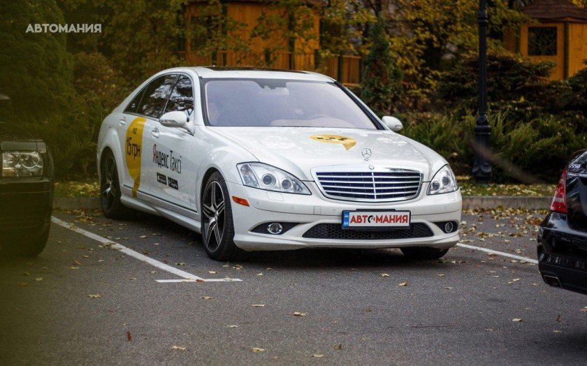 Mercedes 221 такси