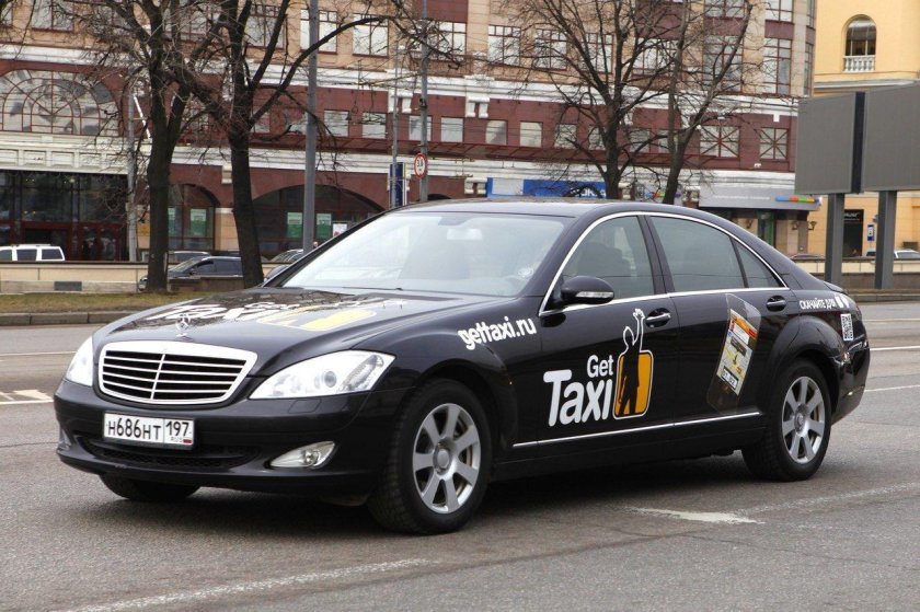 Мерседес Майбах такси Москва