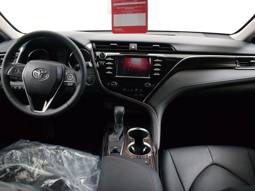 Камри 70 комплектация Элеганс