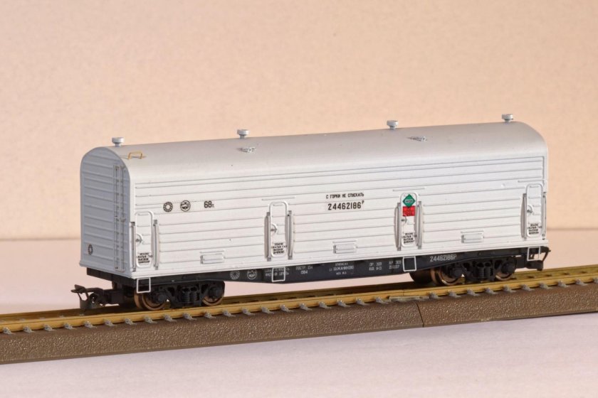 Вагон для перевозки гелия