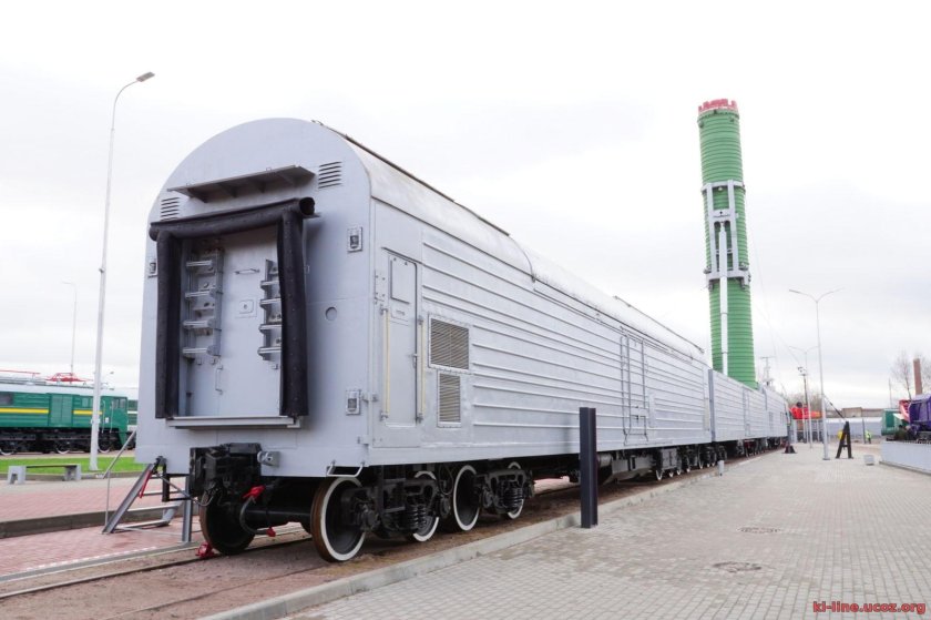 Вагонов ВГ-110