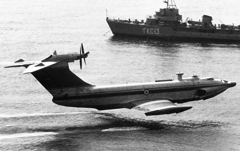 Экраноплан орленок