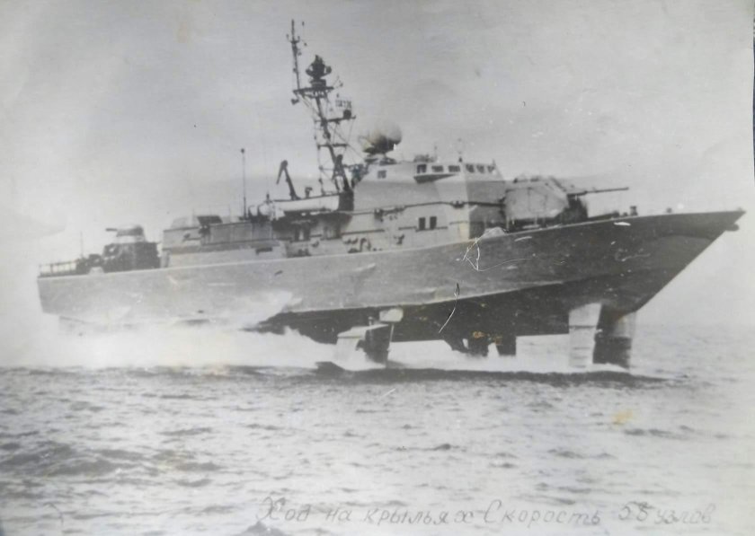 Пограничный катер 133 Антарес