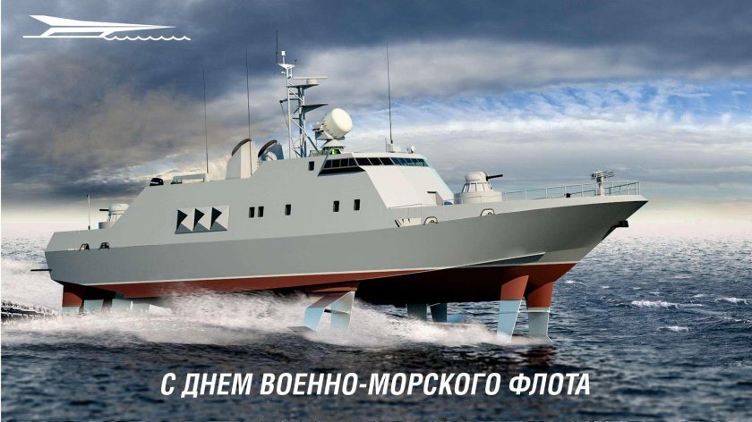 Катер Антарес 133