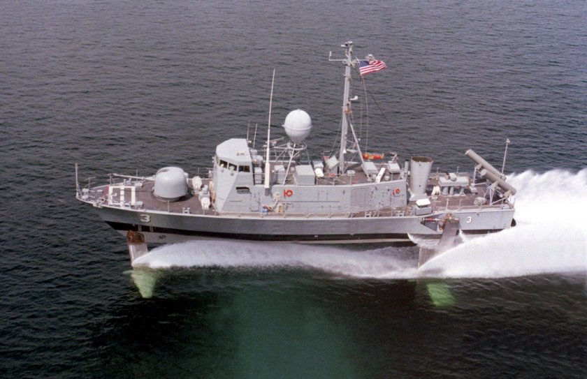 USS Pegasus PHM-1