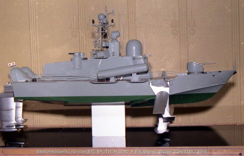 Пограничный катер 133 Антарес