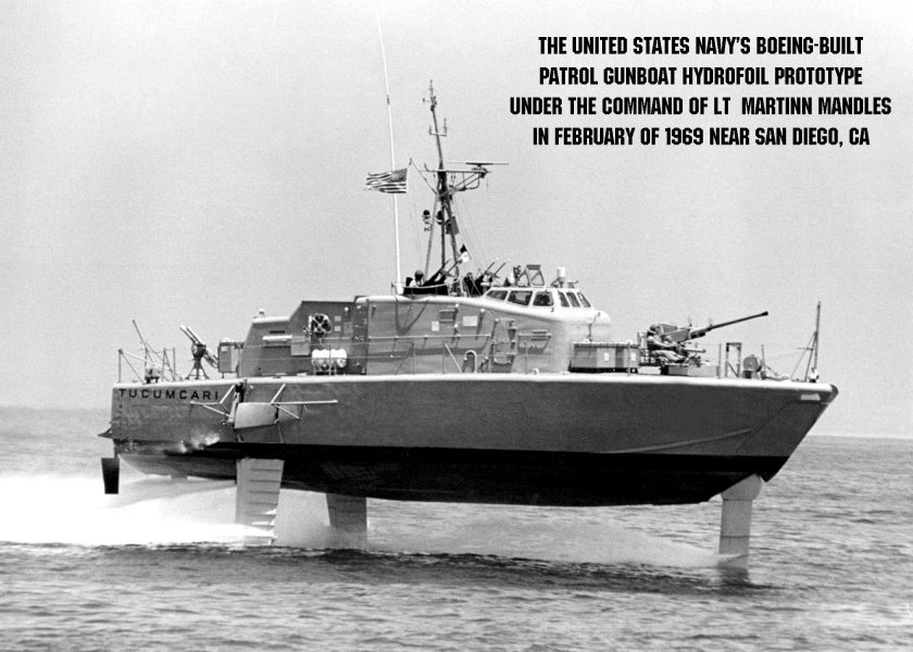 Катер береговой охраны на подводных крыльях