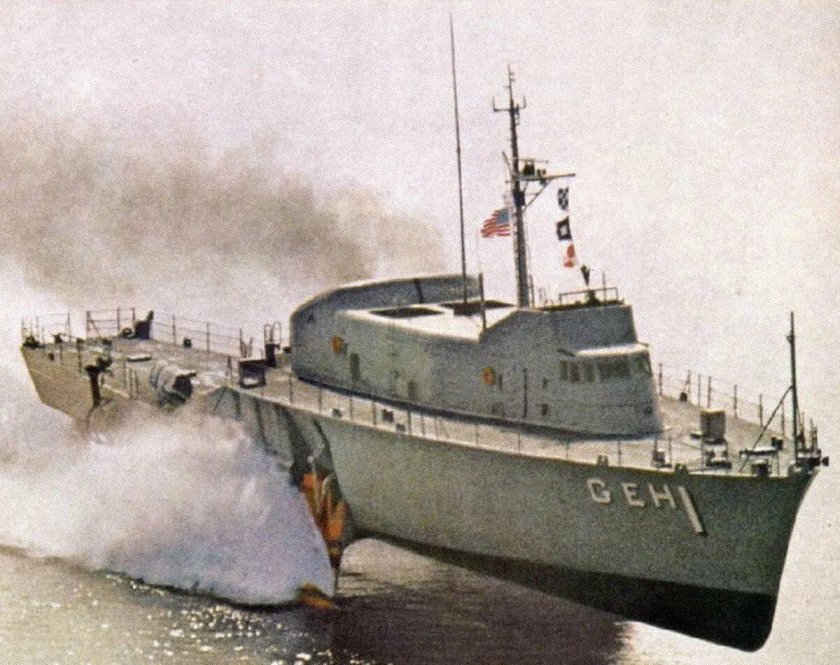 Боевые корабли на подводных крыльях