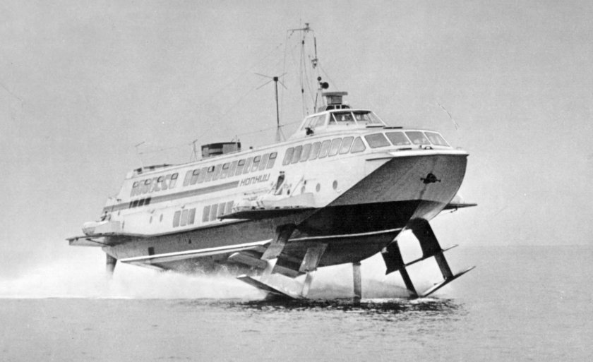 Ростислав Алексеев суда на подводных крыльях