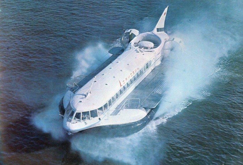 Газотурбоход на воздушной подушке "Сормович" (1973 г.)