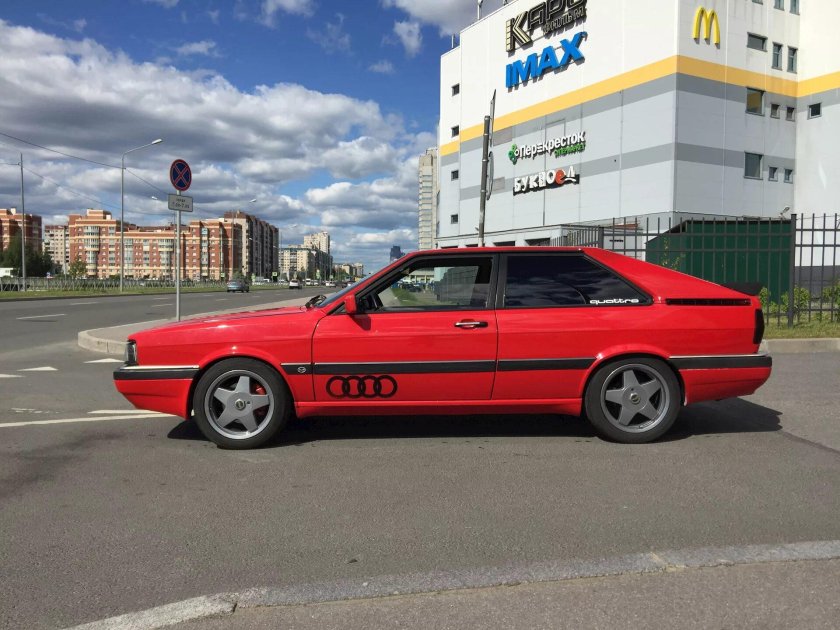 Audi s2 Coupe quattro