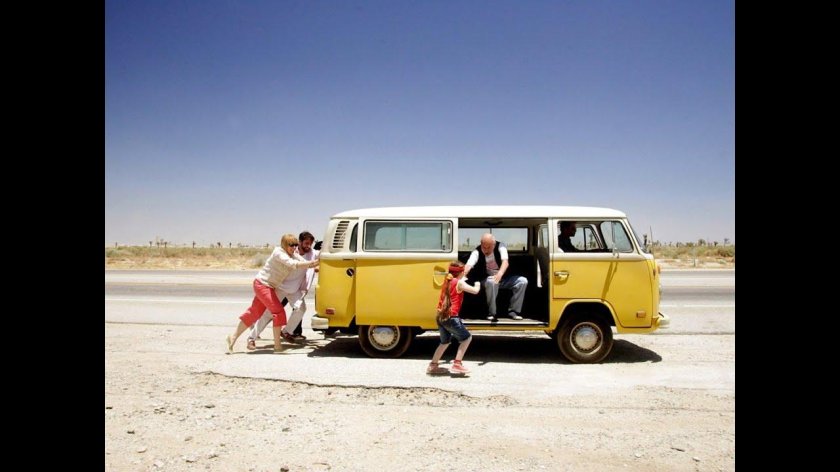 Маленькая Мисс счастье фильм