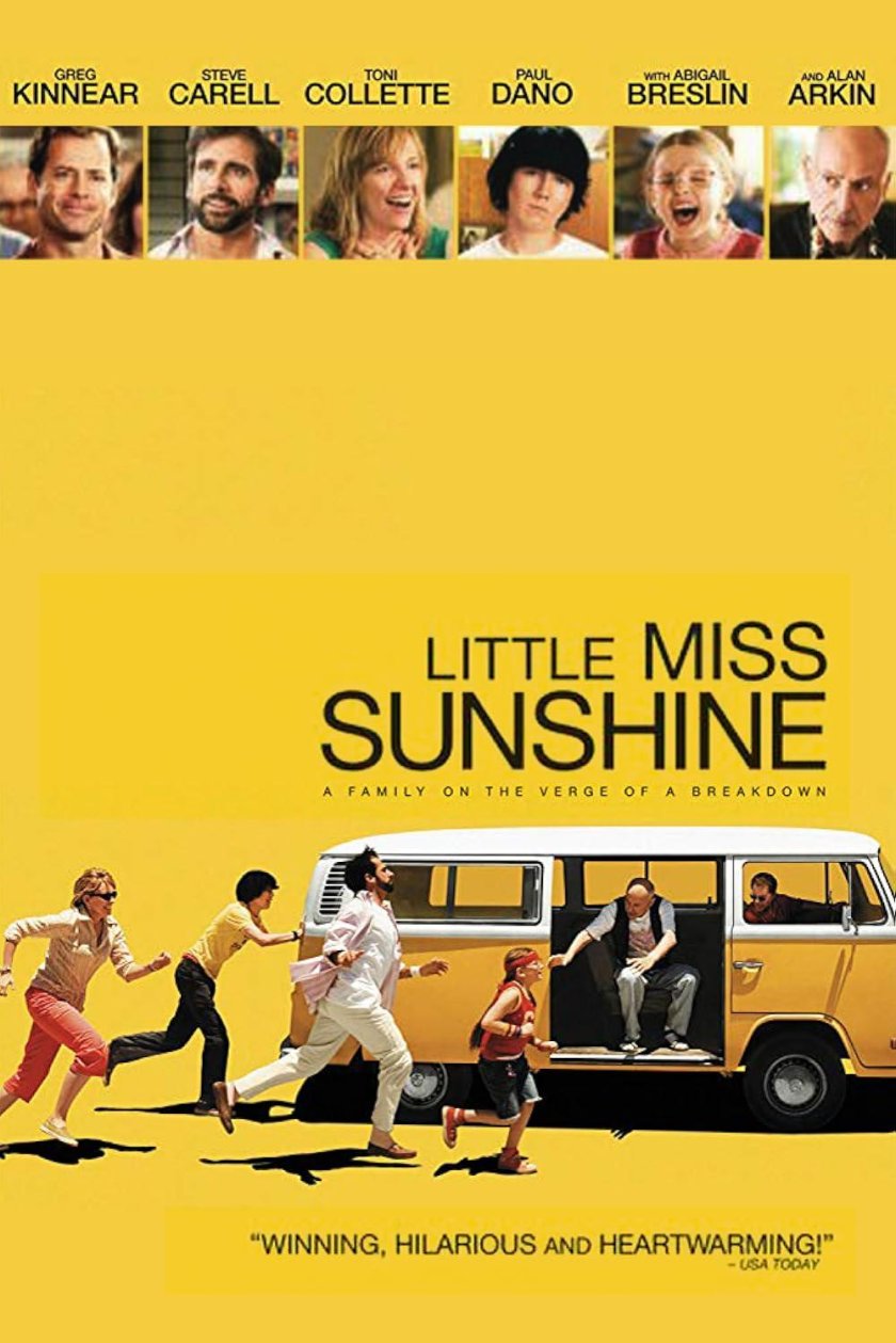 Маленькая Мисс счастье Стив Карелл