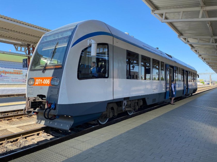 Поезда малого класса