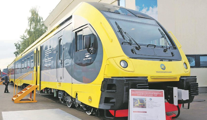 ДПМ 1 дизель поезд