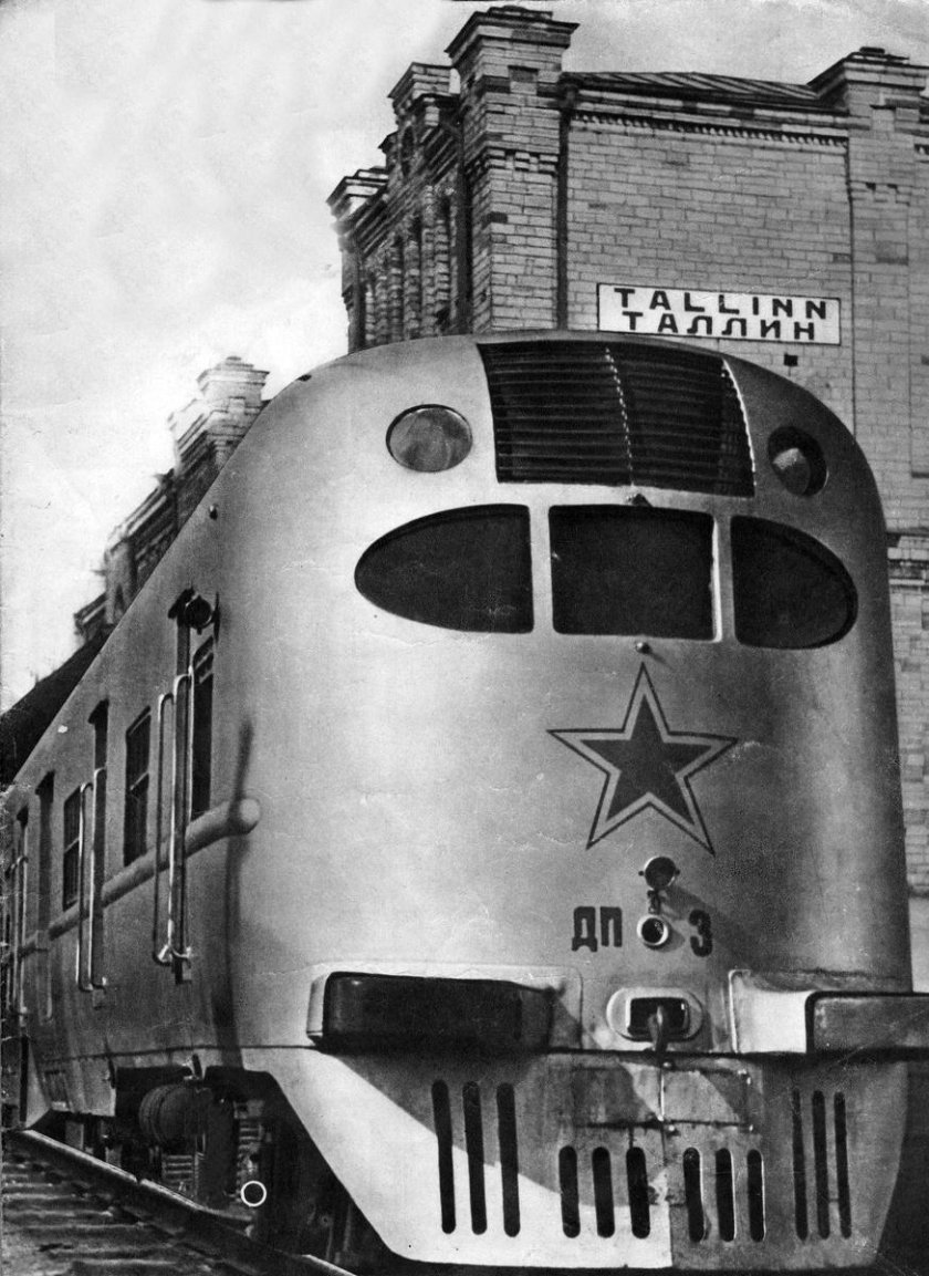 ДП (дизель-поезд, шестивагонный)