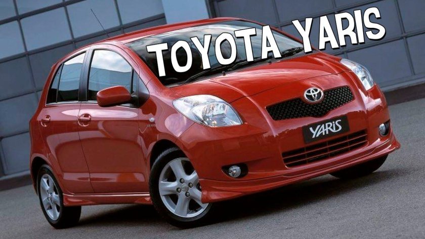 Toyota Yaris 2006