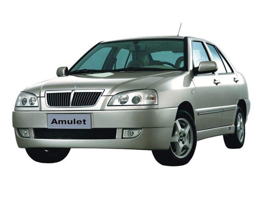 Chery amulet a15